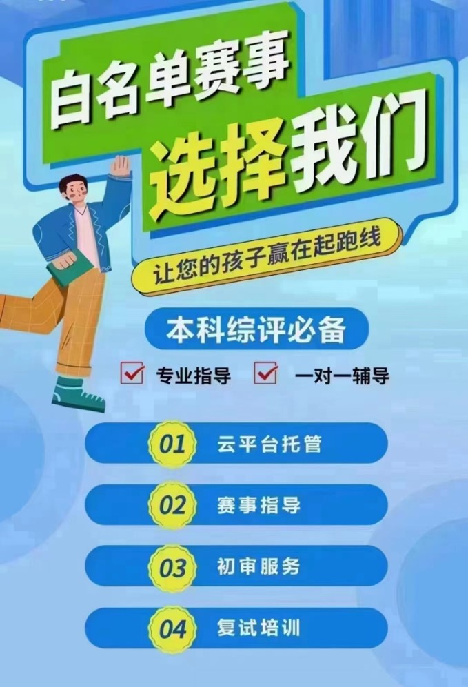 图片1.jpg